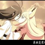 長青