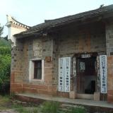 常常看世界