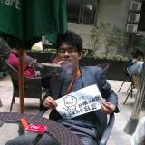 花花世界浪子心