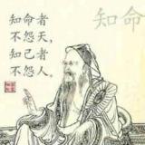 焦凡懿