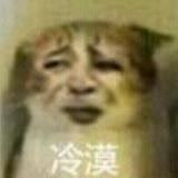 情话毁灭