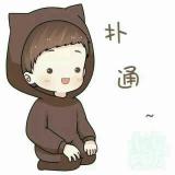 转角，踩到屎了
