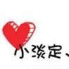家@ai