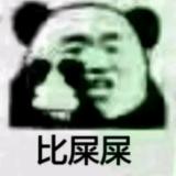 阿姆斯特朗回旋踢