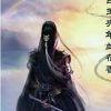 人累心好累
