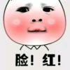 Z、