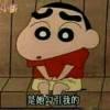 無藥可慦旳訷經病