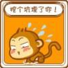 血月