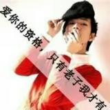 书友93756