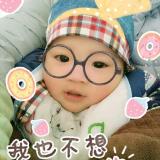 笑笑