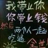 书友27934