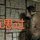 泉州天运18959795656