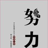 书友36992