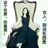 ༺ൢ小ൢ༒ൢ影ൢ༻