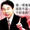 书友30216