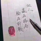 书友62360