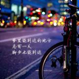 破而后立