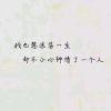 Υ^χ^