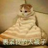发觉无目的