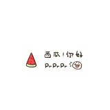 ♬《向阳花》ღ☋