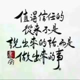 石头双双