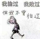 风花水夜