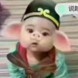 爷傲你能奈我何