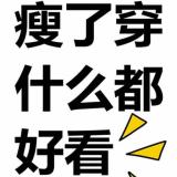 suri lee