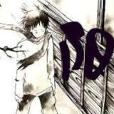 今晚～哥带你浪