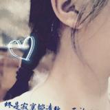 半笺繁华苍凉人生