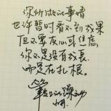 云卷云舒