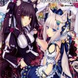 不加冰的冰淇淋