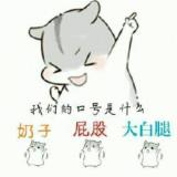 忘却的曾经