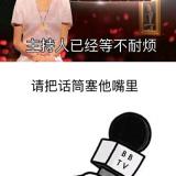说出你的故事