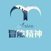 白羊座