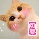 红红
