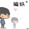 书友69791