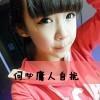 奈  口口 心善
