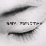 心❤