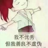 奈何桥。已傷-_-