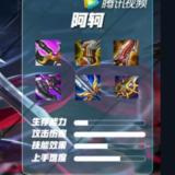 涛爷：：