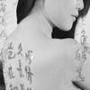 日光微暖、夜微凉