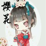 久玖