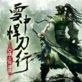 不知所解