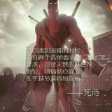 往事如云，慢慢消散