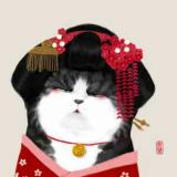 那那