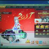 一个人丶一座城丶一段伤