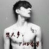 小二、给我来半斤砒霜╮