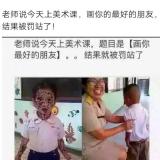 微 光