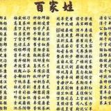 时光如流水一去不回